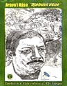ARAVOI_KASO_SABINO_GIMENEZ ARAVOI_KASO_SABINO_GIMENEZ