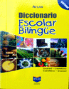 DICCIONARIO ATLAS_DICCIONARIO_ESCOLAR_BILINGUE_GUARANI_CASTELLANO