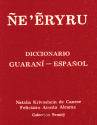 DICCIONARIO NEERYRU GUARANI GUARANI