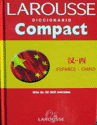 DICCIONARIO_LAROUSSE_ESPAOL_CHINO