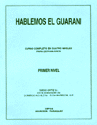 HABLEMOS EL GUARANI1