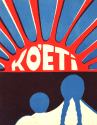 KOETI