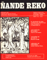 NANDE REKO6-7 NANDE REKO6-7