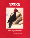 YPEKU YPEKU