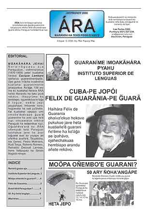 ARA1_PERIODICO_EN-GUARANI_ABRIL2006_01_300x435 ARA1_PERIODICO_EN-GUARANI_ABRIL2006_01_300x435