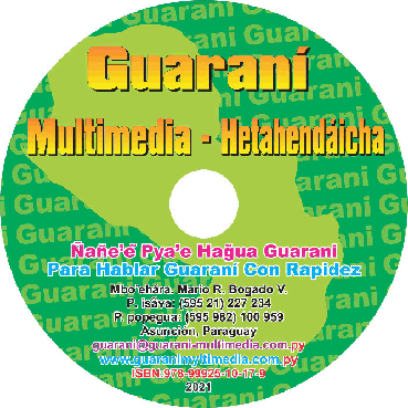 GUIARANI MULTIMEDIA_369X369