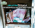 PIRAPIRE125_DINERO_PLATA_121X96