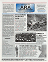 ara6_periodico_en_guarani_tgr1_97x125